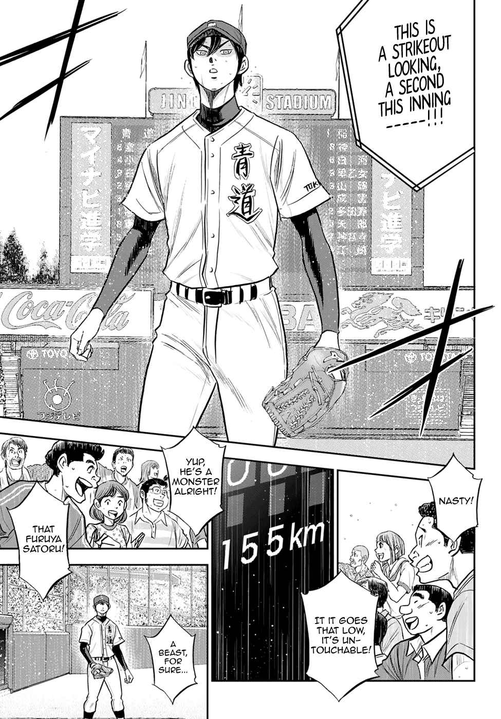 Daiya no A - Act II Chapter 270 9